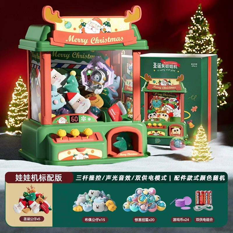 New Christmas Theme Doll Machine Coin Operated Play Game Claw Catch Toy Machines Dolls Children Interactive Toys Christmas Gifts