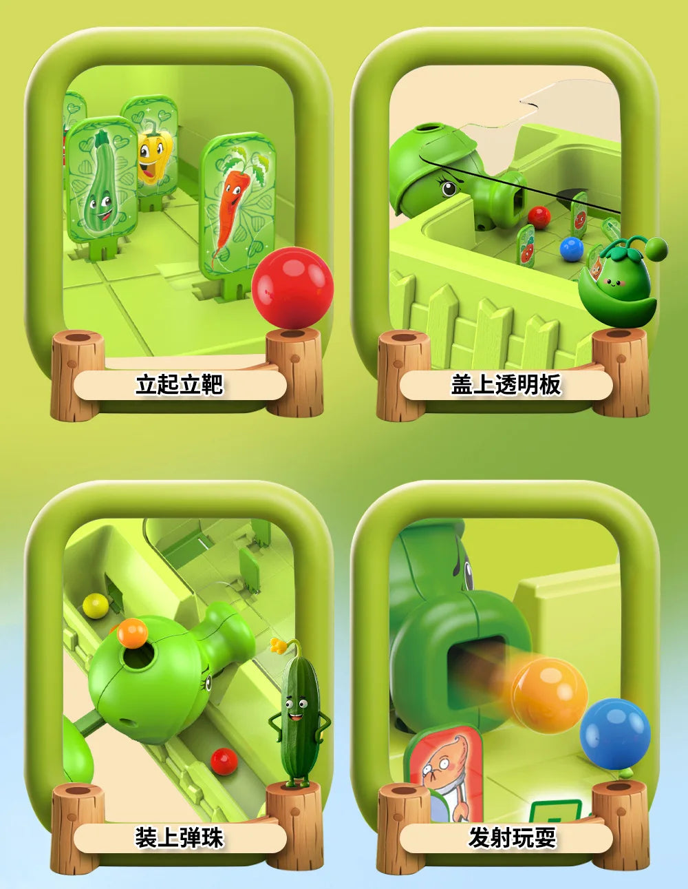 Battle catapult desktop toy parent-child interaction two person pinball machine shooting table thinking game children's puzzle