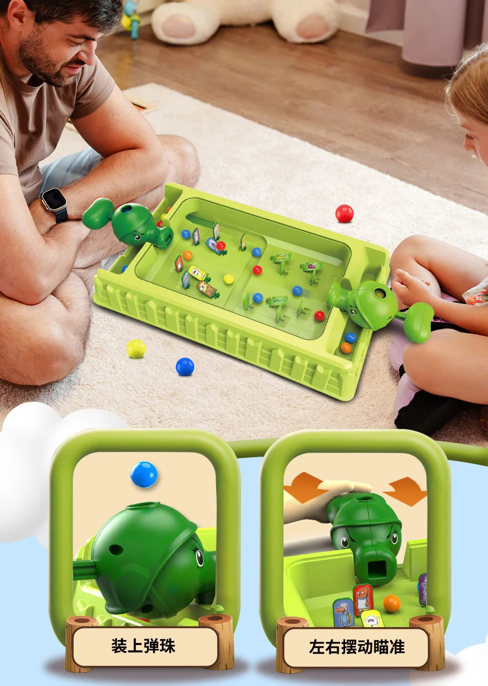Battle catapult desktop toy parent-child interaction two person pinball machine shooting table thinking game children's puzzle