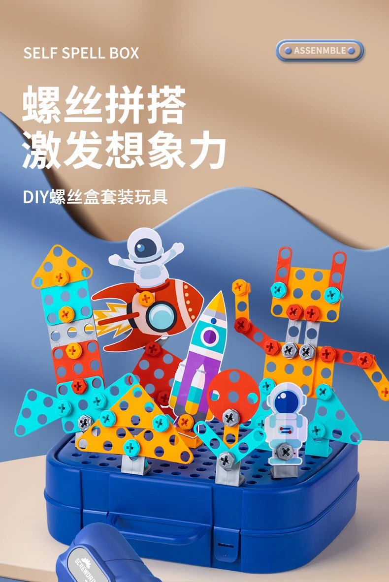 230pcs/228pcs Children DIY Tool Toys Set Electric Drill Screw Nuts 3D Puzzle Toy Pretend Play Tool Kits 2D/3D Educational Toy