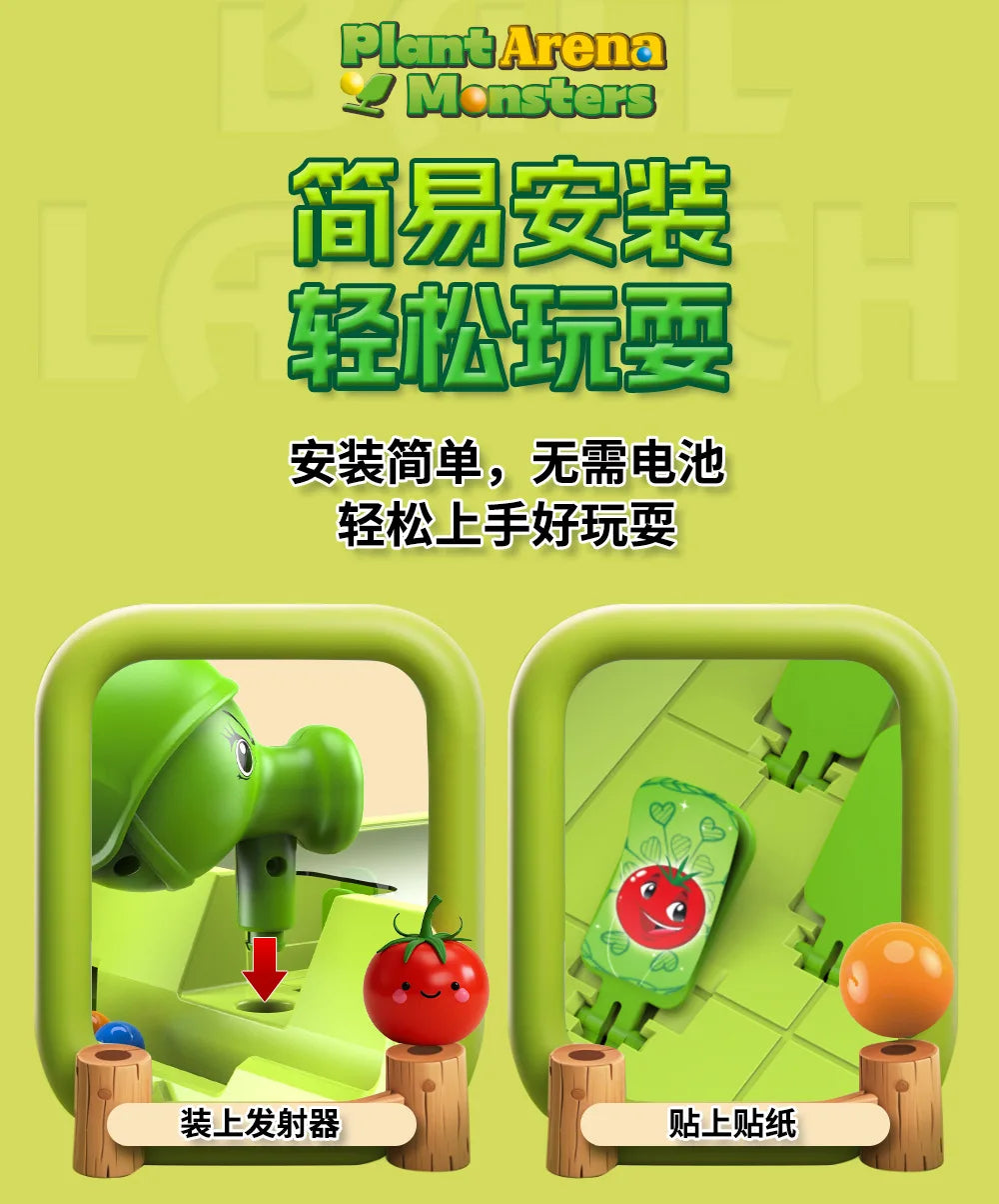 Battle catapult desktop toy parent-child interaction two person pinball machine shooting table thinking game children's puzzle