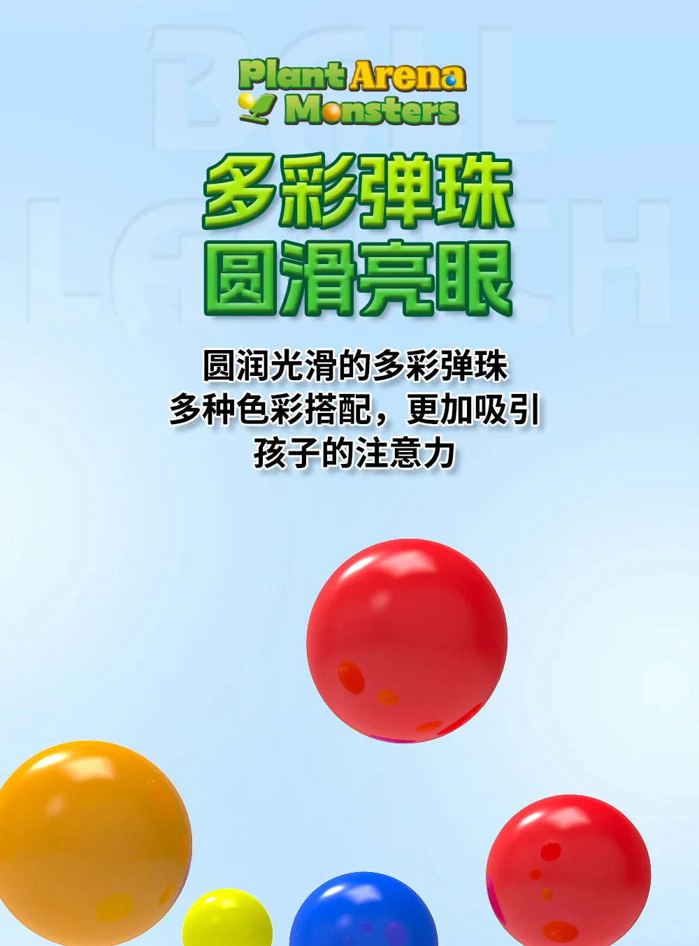 Battle catapult desktop toy parent-child interaction two person pinball machine shooting table thinking game children's puzzle