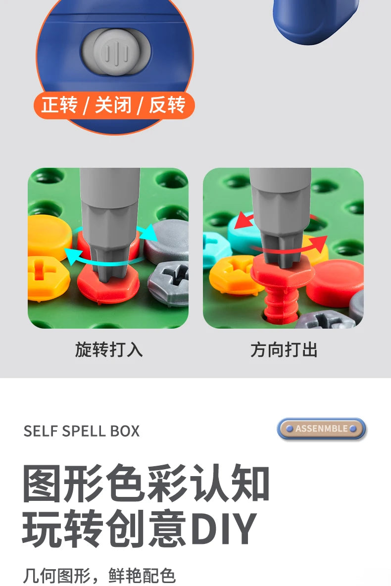 230pcs/228pcs Children DIY Tool Toys Set Electric Drill Screw Nuts 3D Puzzle Toy Pretend Play Tool Kits 2D/3D Educational Toy